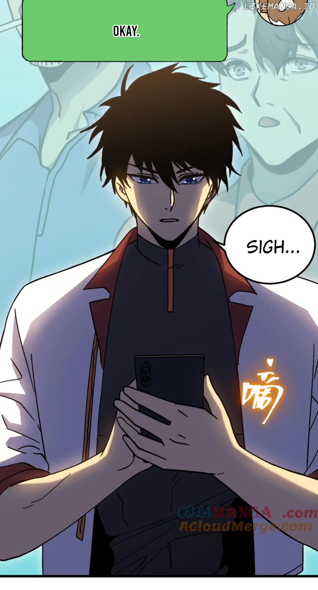 Log into the Future Chapter 227 - page 14